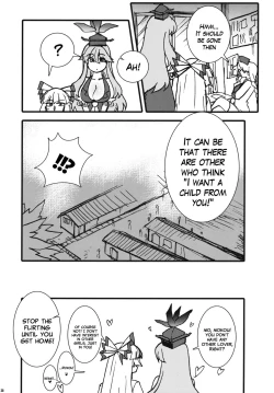 Page 28 of Fujiwara Mokou wa Shizukani Kurasenai