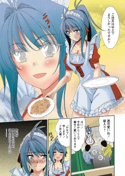 Page 9 of TS Trouble