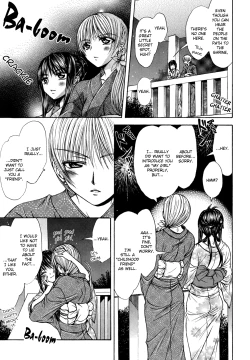 Page 11 of Moment Like Fireworks