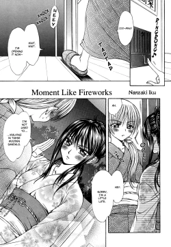 Page 1 of Moment Like Fireworks