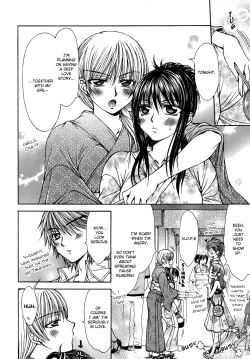 Page 8 of Moment Like Fireworks