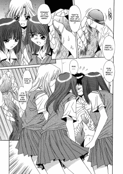 Page 160 of Kinryouku| Taboo District