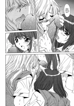 Page 163 of Kinryouku| Taboo District