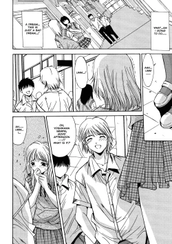 Page 59 of Kinryouku| Taboo District