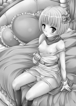 Page 3 of Battle no Ato ni... 3