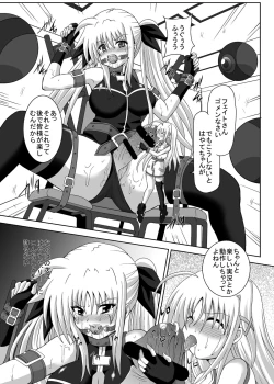 Page 23 of COMFORT F