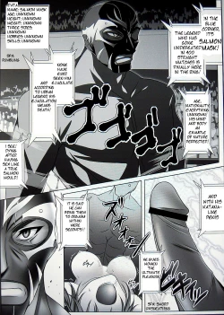 Page 2 of BATTLE FUCKER B-ko