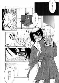 Page 10 of Anata no Hitomi ni...