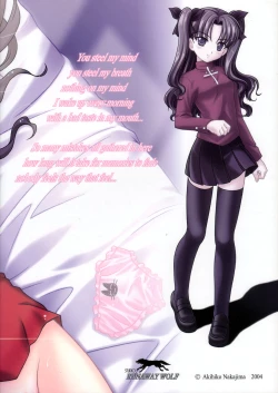 Page 34 of Fahrenheit 99