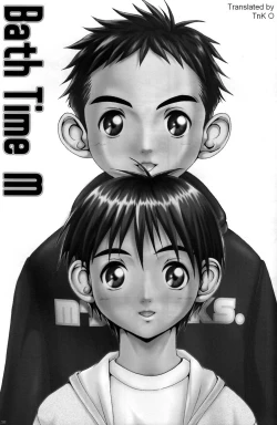 Page 17 of Takenokoya & M's Works - Brother x Brother