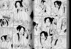 Page 39 of Boy Meets Boy Volume 6