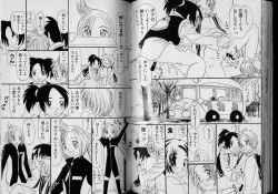 Page 42 of Boy Meets Boy Volume 6