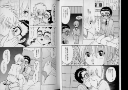 Page 8 of Boy Meets Boy Volume 6