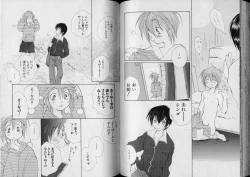 Page 62 of Boy Meets Boy Volume 5