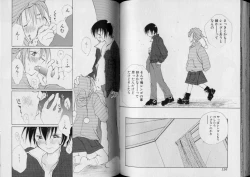 Page 64 of Boy Meets Boy Volume 5