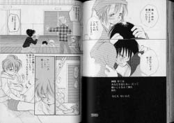 Page 69 of Boy Meets Boy Volume 5