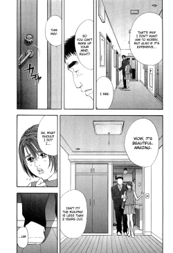 Page 20 of Rape Vol 1 Ch.1