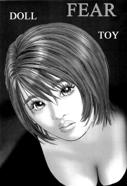 Page 7 of Rape Vol 1 Ch.1