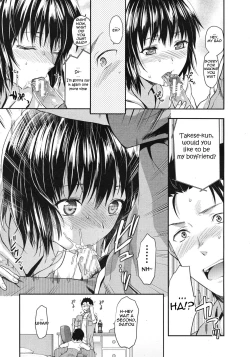Page 27 of Imouto Lip | Little Sister Lip 1-2