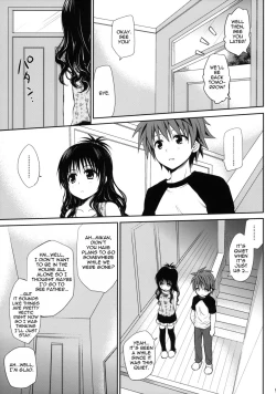 Page 4 of Amakuchi Mikan