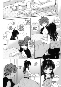 Page 7 of Amakuchi Mikan