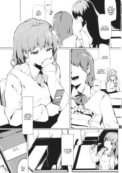 Page 3 of Signal Lost