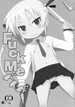 Page 3 of Fuck Me Baby