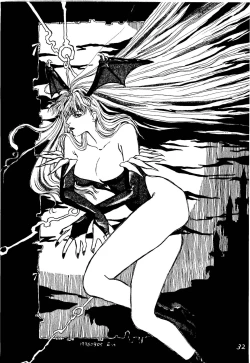 Page 32 of Fire and Ice