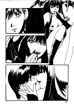 Page 40 of Fire and Ice