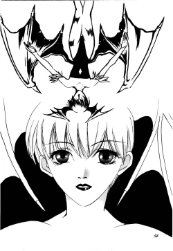 Page 46 of Fire and Ice