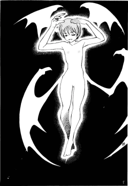 Page 52 of Fire and Ice