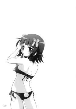 Page 38 of Yayo-m@s!