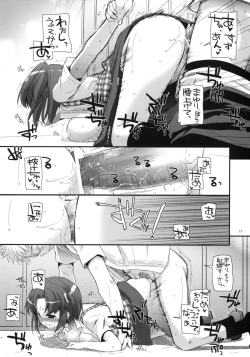 Page 16 of Seifuku Rakuen 31