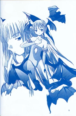 Page 17 of Hard Lips