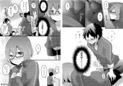 Page 22 of Totsuzen onnanoko ni nattanode, ore no oppai monde mimasen ka? 1