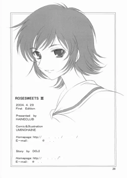 Page 25 of ROSE SWEETS III