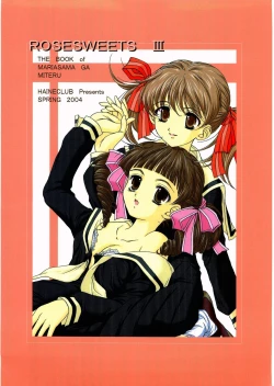 Page 26 of ROSE SWEETS III