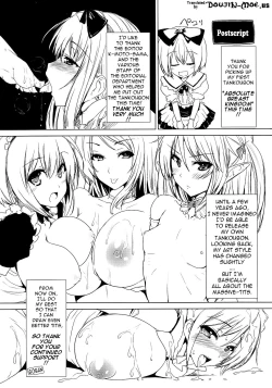 Page 199 of Zettai Nyuuiki | Absolute Breast Kingdom
