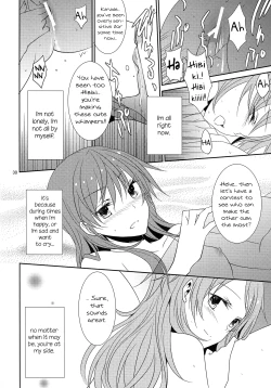 Page 31 of 2 Become 1