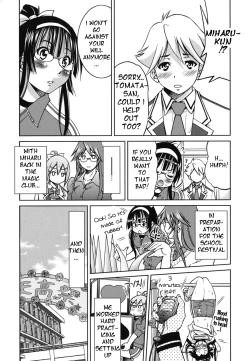 Page 3 of Escape Artist Chp 7