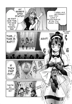 Page 8 of Escape Artist Chp 7