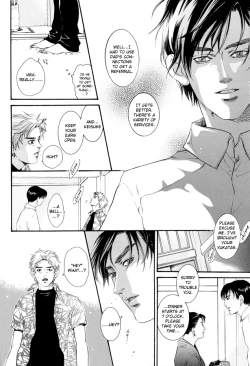 Page 8 of Love & Heart