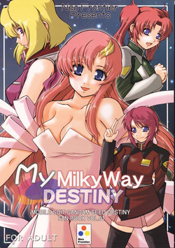 Download My Milky Way DESTINY