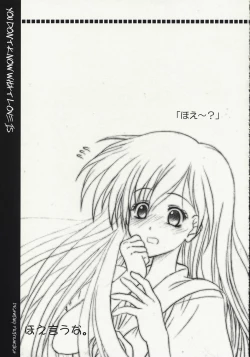 Page 12 of YOU DON'T KNOW WHAT LOVE IS