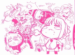 Page 3 of FRACTAL PIECE