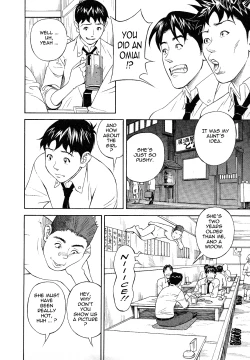 Page 122 of Hottokenaino