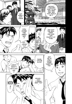 Page 123 of Hottokenaino