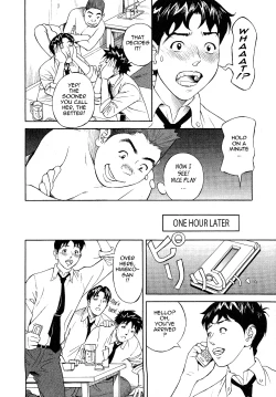 Page 124 of Hottokenaino