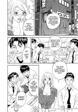 Page 126 of Hottokenaino