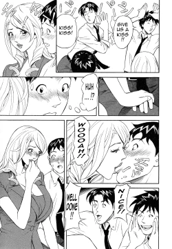 Page 127 of Hottokenaino